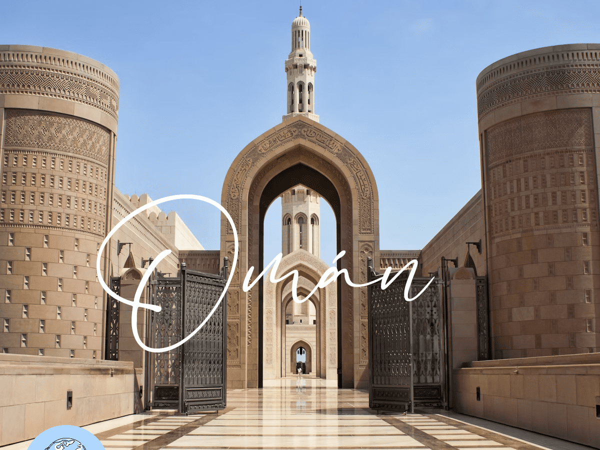 Omán | Desde&nbsp;1.865€