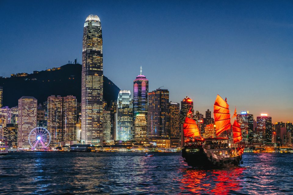Hong Kong 
